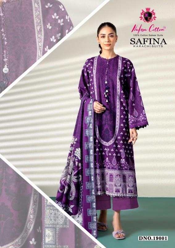 Nafisa cotton safina vol-19 wholesale dress materials area in ahmedabad